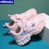 Lightweight Breathable School Kids Running Shoes Non-slip Children's White Sneakers for Boys Girls Outdoor Sports Casual Walking