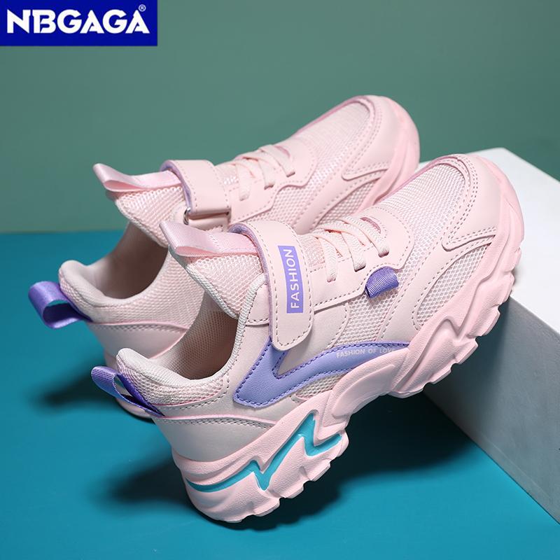Lightweight Breathable School Kids Running Shoes Non-slip Children's White Sneakers for Boys Girls Outdoor Sports Casual Walking