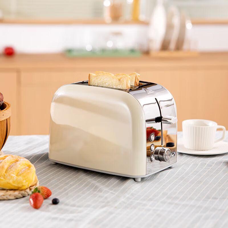 CiDyLo Automatic Bread Maker Toaster CN plug (adapter included)