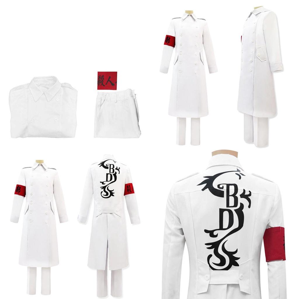 Ultimate Tokyo Avengers Cosplay Outfit For Authentic Holiday Party Experience