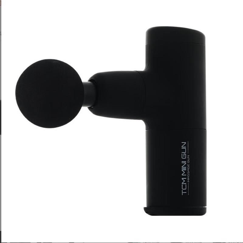 

BindoKang Rechargeable Professional Fascia Massage Gun