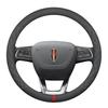 Suede Leather Steering Wheel Cover for Hongqi H5, HS5, HS7, H7, E-HS3, H9 - Winter Grip