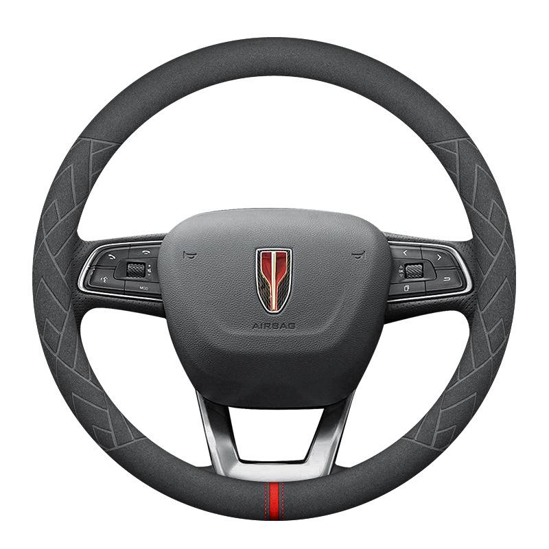 Suede Leather Steering Wheel Cover for Hongqi H5, HS5, HS7, H7, E-HS3, H9 - Winter Grip