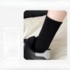 Women's Autumn All Match Pure Color Cotton Sweat Absorbing Anti Odor Antibacterial Socks