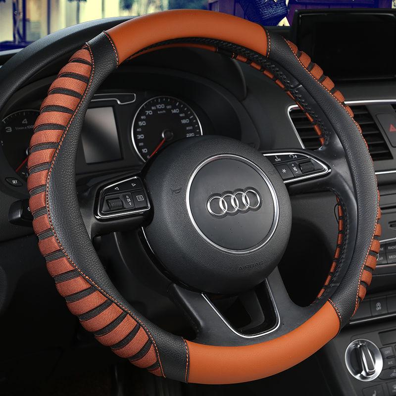 Universal Ice Silk Non-Slip Steering Wheel Cover for All Seasons