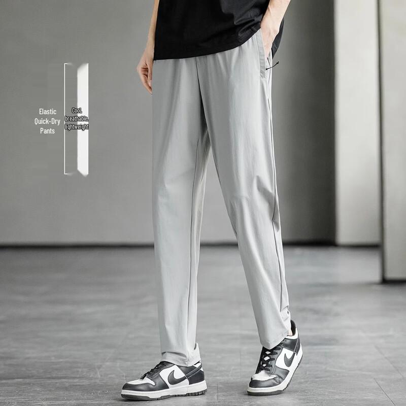 

Pioneer Camp Men s Ice Silk Lightweight Casual Pants XXXL