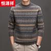 Hengyuanxiang Men's 100% Wool Thickened Jacquard Sweater