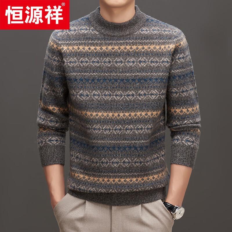 Hengyuanxiang Men's 100% Wool Thickened Jacquard Sweater