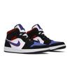 Air Jordan 1 Mid SE 'Rivals' (Unisex) Field Purple / White-Gym Red Vintage Basketball Shoes 852542 005