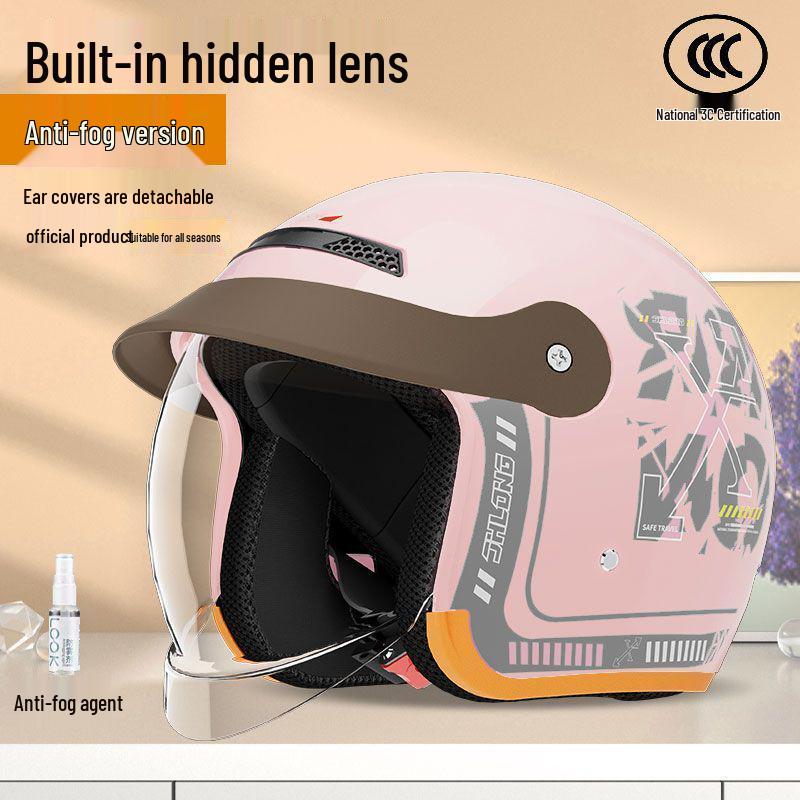 3C Helmet for Electric Vehicles - All-Season, Universal Fit, Winter Warmth, Hidden Lens, One Size for Girls.