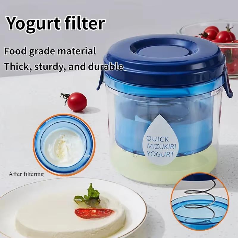 Upgrade Yogurt Filter Kitchen Portable Separator Soybean Milk Cheese Whey Separation Artifact Yogurt Drain Filter Screen