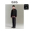 GXG Herren City Retro Jacquard Denimjacke