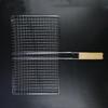 Grilling Basket