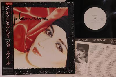 LP Record JO LEMAIRE  Jo Lemaire 25PP165PROMO VERTIGO 1985 Japan Obi Pop Used