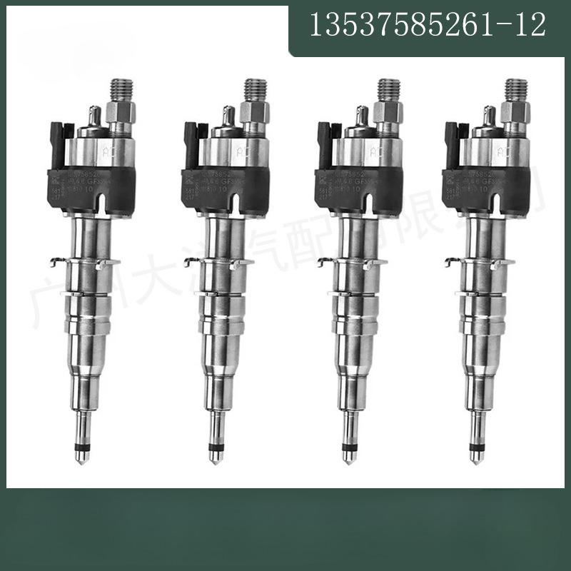 

Применимо к 09-12 BMW N54 N63 X5 X6 135 335 535 Форсунка впрыска топлива 13537585261-12