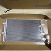 Air Condenser For Brilliance FSV FRV CROSS H320 H330 H530 V5