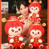 2025 Chinese Snake Doll Zodiac Snake Year Plush Toy Pendant New Money Decor God