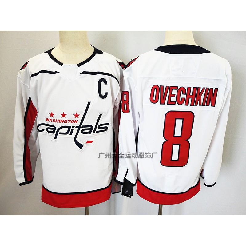 Maglia da Hockey su Ghiaccio da Uomo Squadra NHL Personalizzata Cucita Stile Vintage Misto Cotone Uniforme Abbigliamento Partita di Allenamento