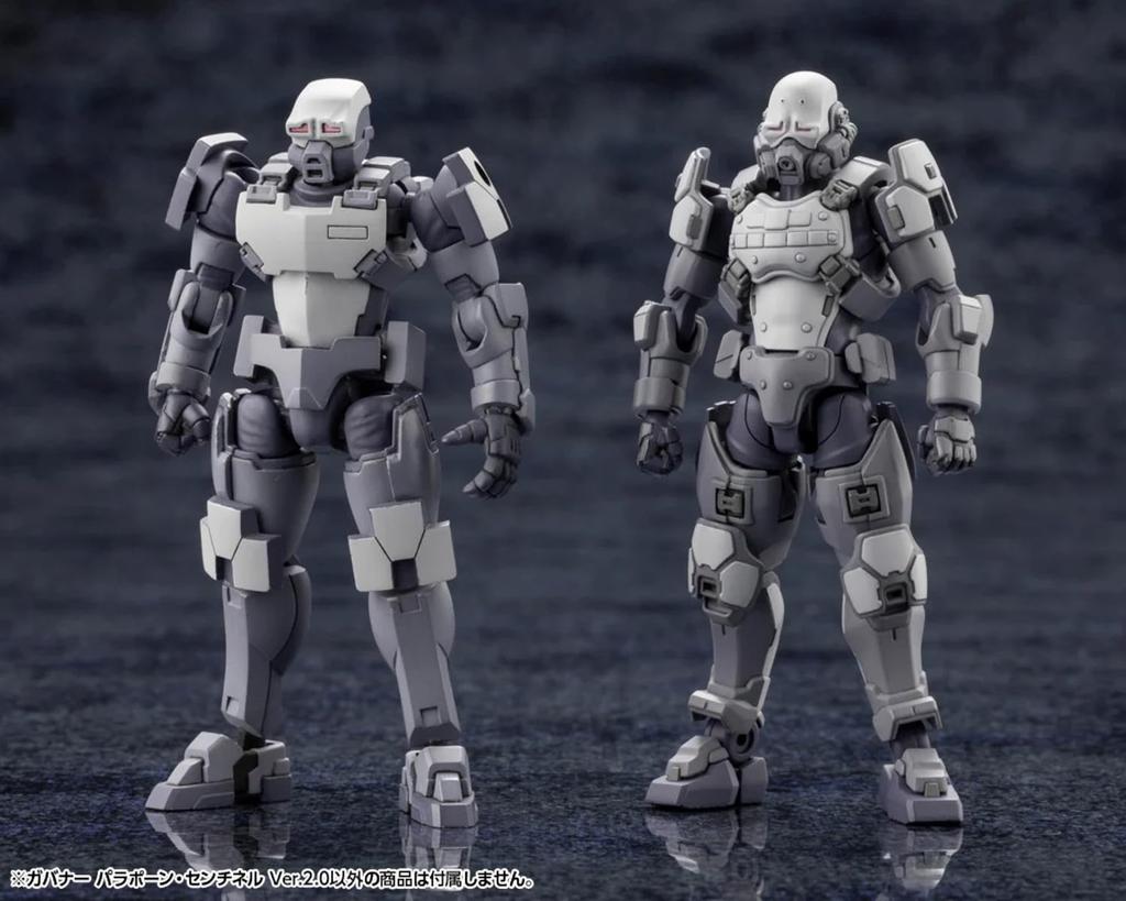 Kotobukiya Hexa Gear Governor Para-Pawn Sentinel Ver. 2.0, 1/24 Scale Plastic Model, Approximately 74mm Tall