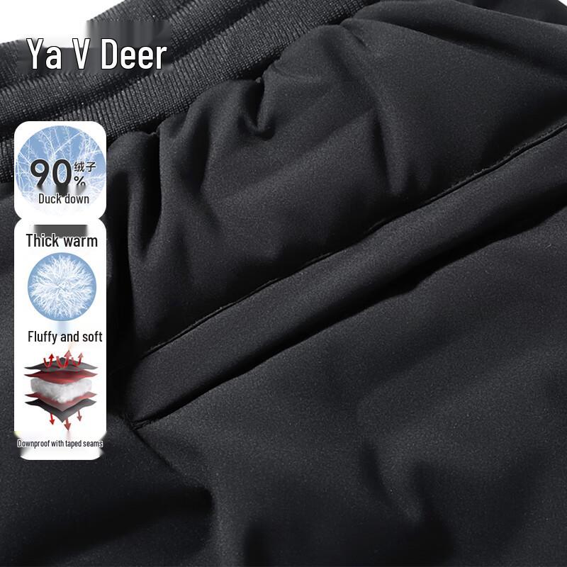 Yalu Unisex 90% Duck Down High-Waist Thermal Pants