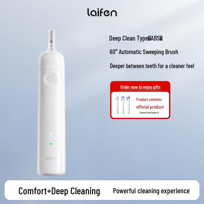 Laifen LFTB01-P Smart Sonic Electric Toothbrush CN plug (adapter included)