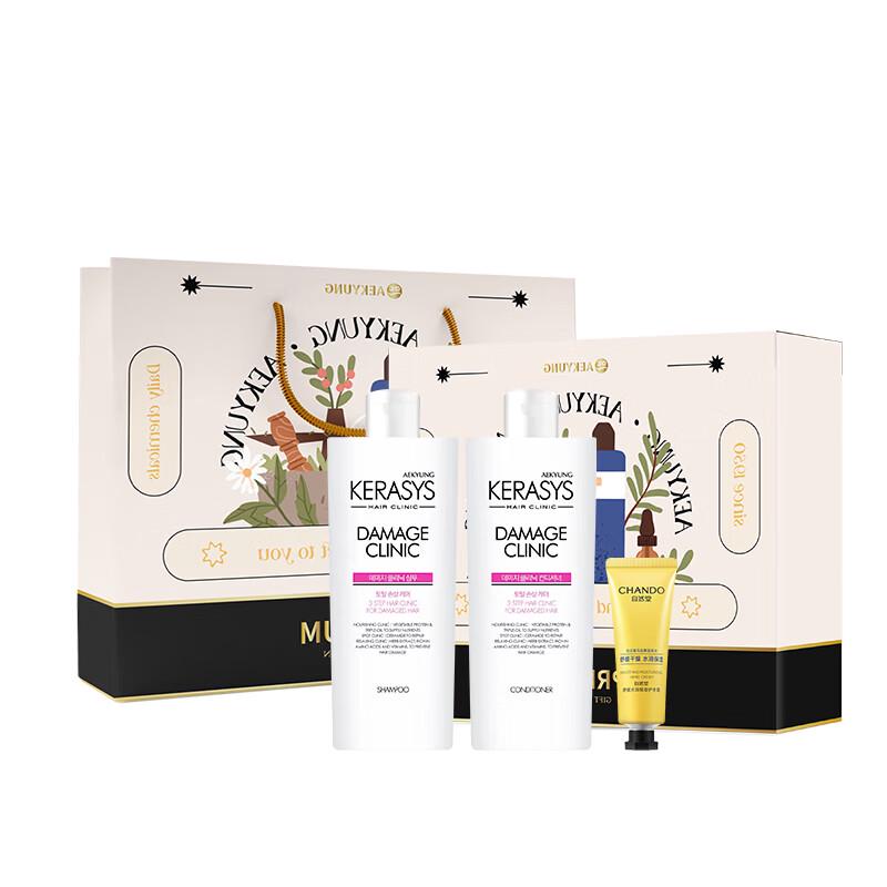 Aekyung KeraSys Personal Care Gift Set
