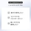 ReFa BEAUTECH DRYER SMART W (Pink) Shopper Included