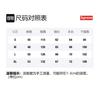 Supreme Bandana Box Logo Hættetrøje SUP-FW19-10827