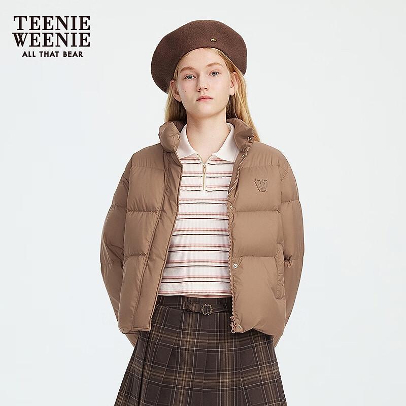 Teenie Weenie Women's Short Stand Collar Down Jacket