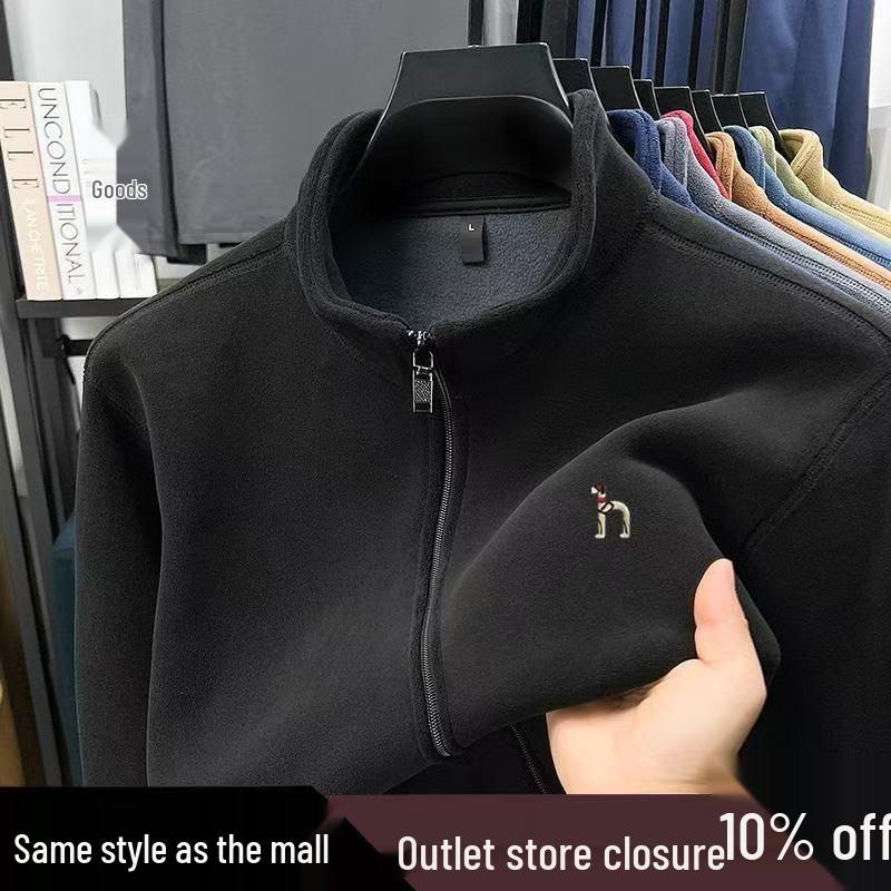 

Counter Authentic: Men s H Gisi Fleece Stand Collar Cardigan - Thick, Warm Autumn/Winter Outerwear 3XL