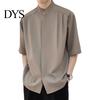 Formal Men Shirt Summer Stand Collar Ice Silk Solid Color Pleated Loose Fit Everyday Top Cardigan Half Sleeves Mid Length Casual Business Mature