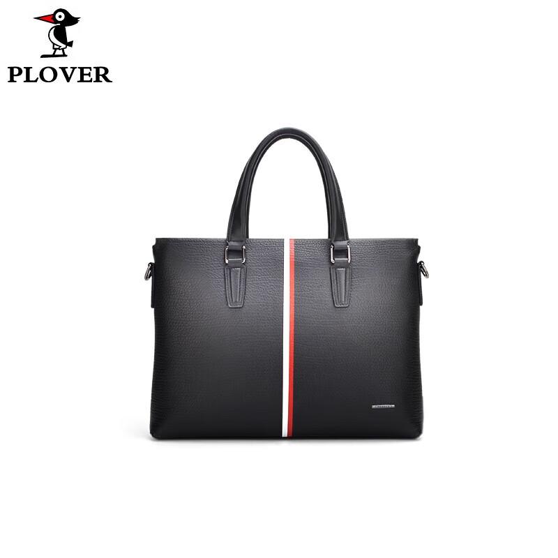 Plover Fashion Backpack