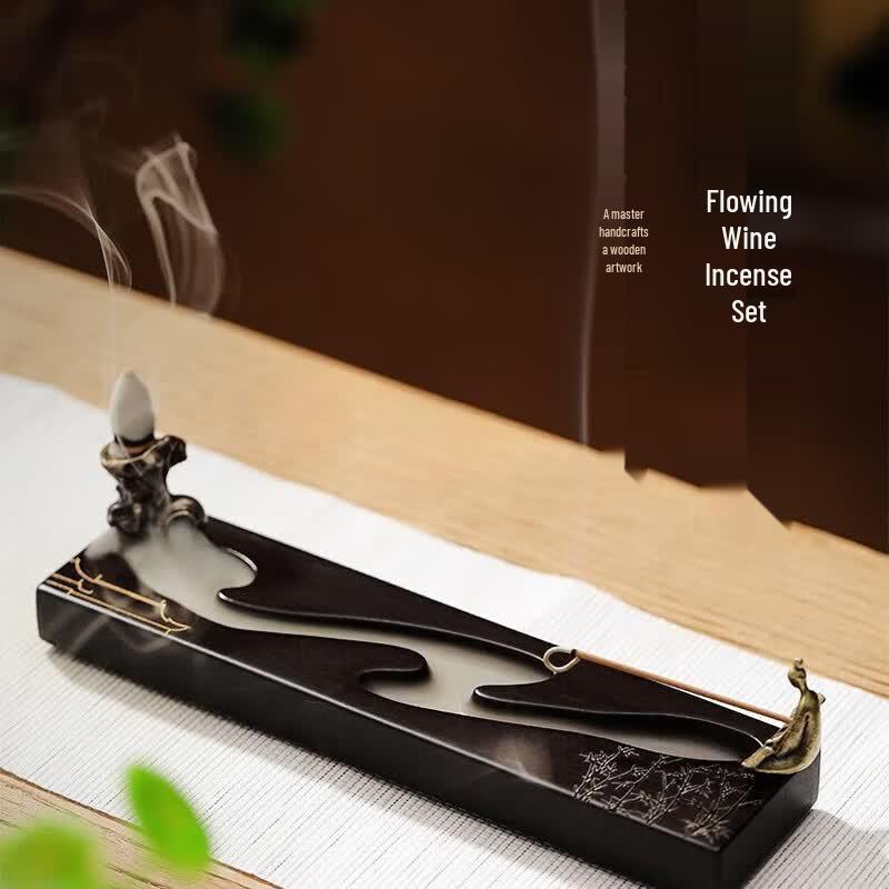 Gongli Palace Qu Shui Liu Shang Backflow Incense Set