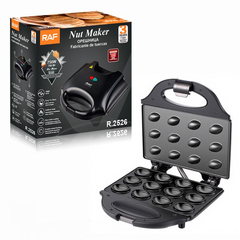 European Standard Lightweight Breakfast Sandwich & Waffle Maker Grill, Model R.2526