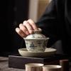 Retro Blue And White Tea Set, Kuaike Cup, Kung Fu Cover Bowl, Tea Brewer, Portable Teacup Storage, Travel Small Set, Gifts.