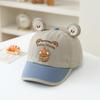 Korean Style Bear Duckbill Hat for Toddlers (1-3 Years) - Unisex Baby Sun Protection Baseball Cap, Spring/Summer 2026