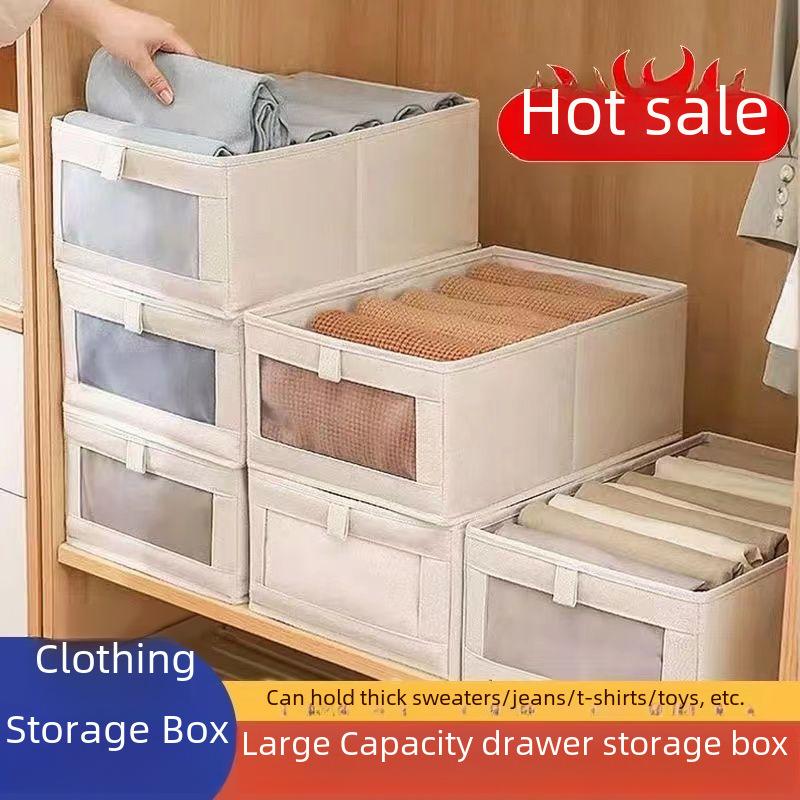 Cutii de depozitare pentru haine pliabile, organizatoare de dulap din material textil cu capace, cutii de depozitare pentru haine, jucării, pantofi, dormitor, sufragerie din bumbac (12L)