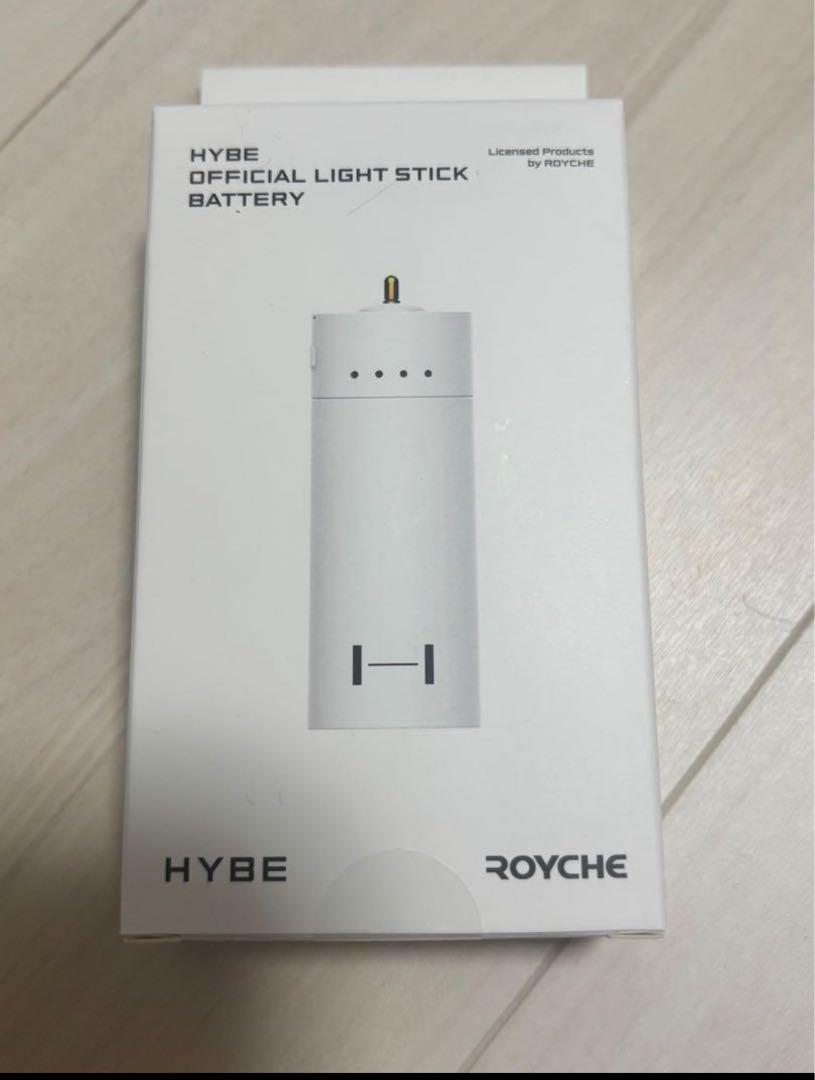 

[USED] HYBE Battery Official HYBE Penlight Mobile Battery