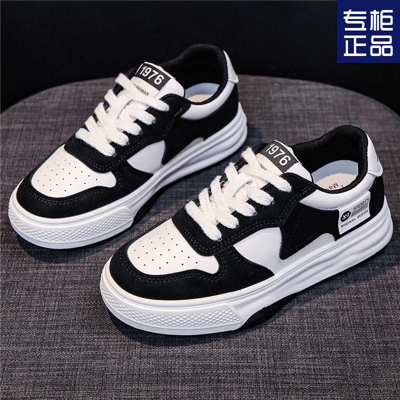 Board Shoes Women's Spring and Autumn Flat Platform Summer New Popular Explosion Versatile Black Student Leisure Sports