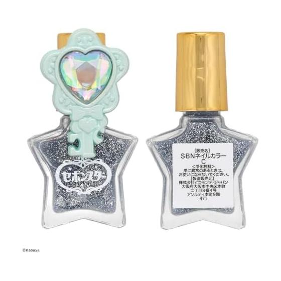 shobido Shobido Sebon Star Ring with Water-Based Nail  Star Ribbon Key  SBN43990