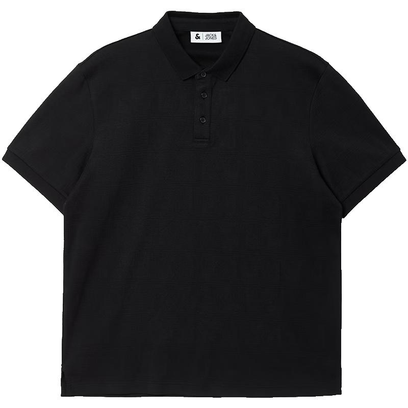 

JACK&JONES Men s Regular Fit Polo Shirt S