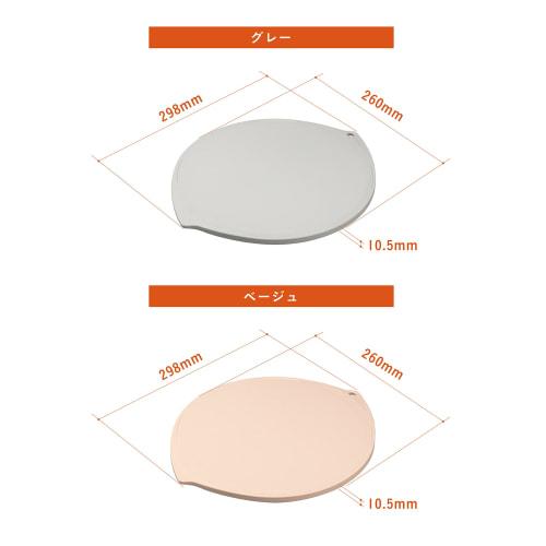 CB Japan Rundes Schneidebrett, Spülmaschinenfest, Hergestellt in Japan, Antibakteriell, Grau, Leichtes Schneiden mehrerer Zutaten, Atomic