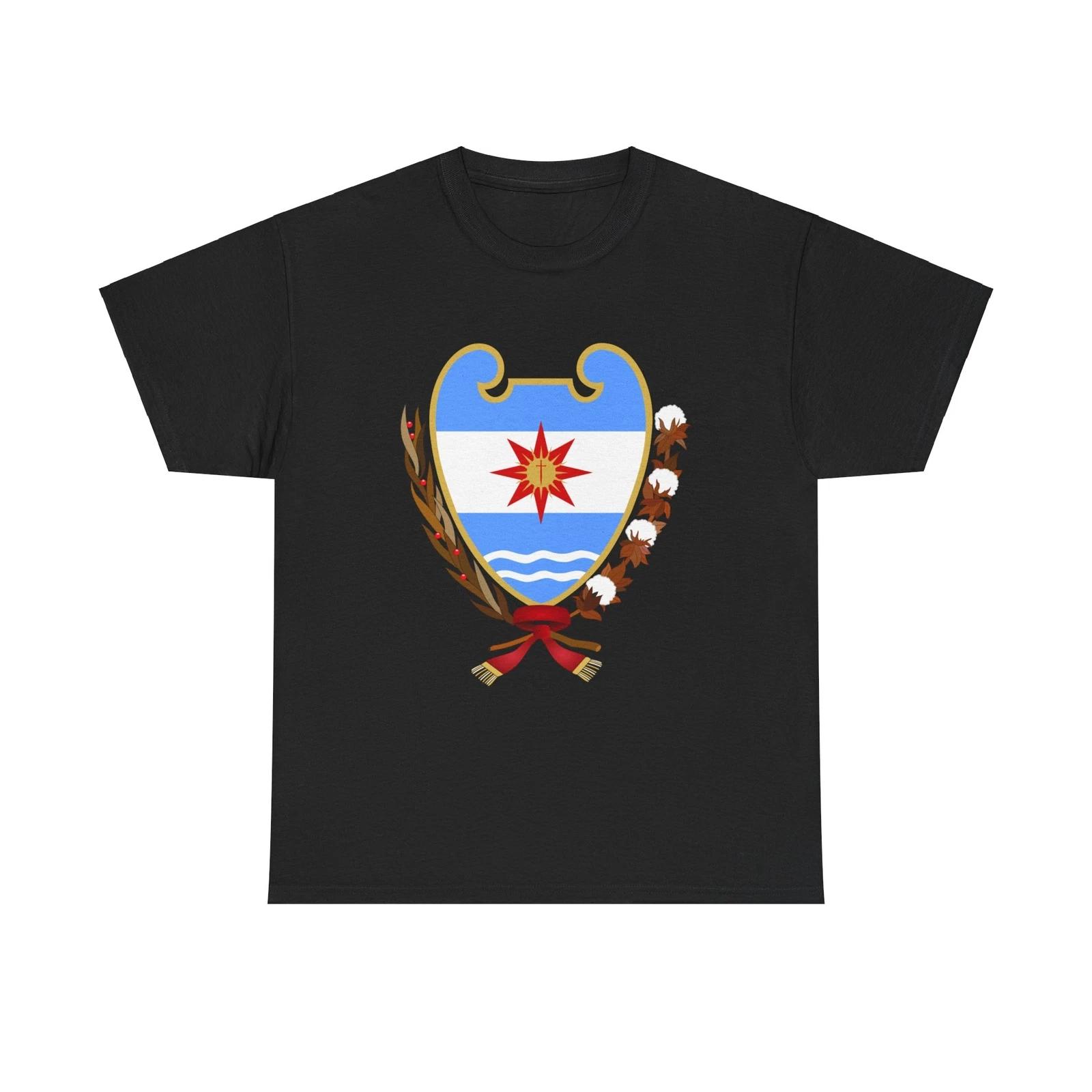 Coat of Arms Santiago del Estero Argentina - T shirt 3XL