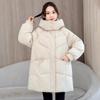 Large Size Hooded Down Cotton Clothes Women's Autumn and Winter 2025 New Thickened Warm Bread Clothes Small Medium and Long Jackets