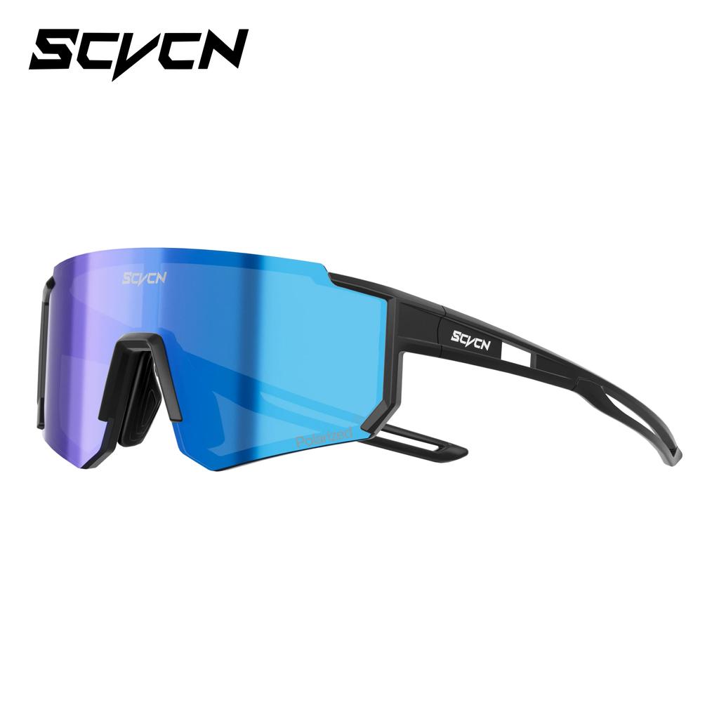 SCVCN Kinder Sportbrille Kinder Rennrad Radsport Brillen Photochrome UV400 Schutzbrillen Outdoor Radfahren Teenager Sonnenbrillen
