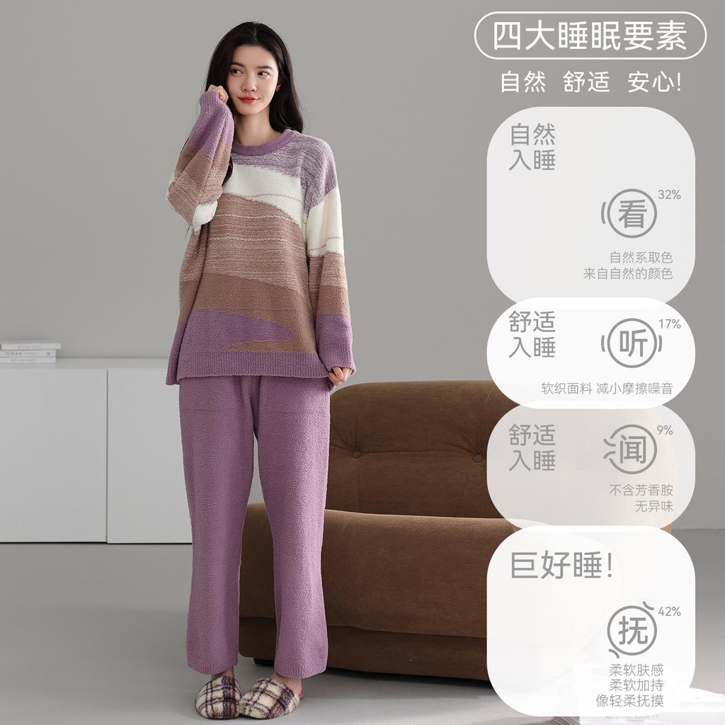 Half Fleece Pajamas Women'S Winter Fleece Thickened Coral Fleece To Keep Warm, Autumn And Winter Can Wear Soft Loungewear Suit