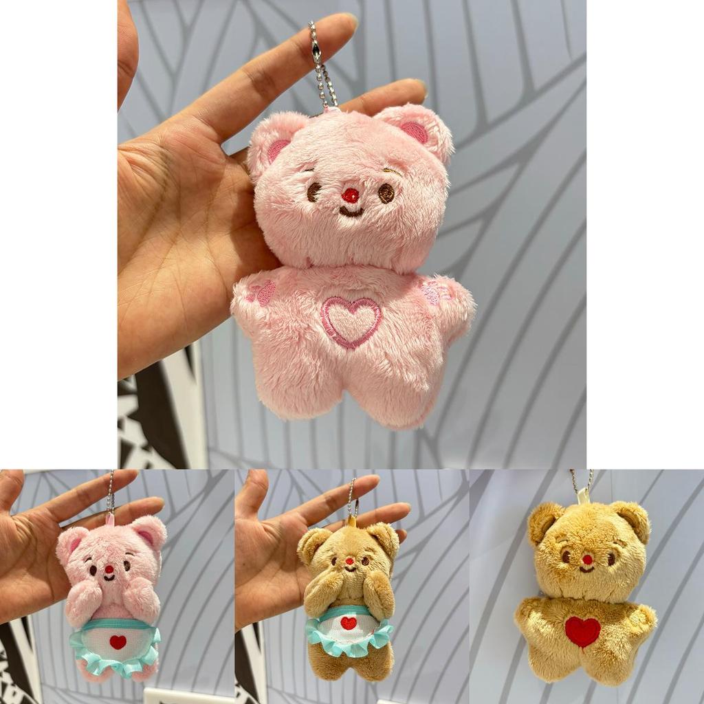 Charming Cartoon Butter Bear Plush Doll Keychain For Children With Cozy Fabric And Fun Design