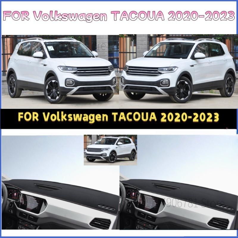 FOR Volkswagen TACOUA - Car Dash Mat Dashmat Dashboard Mat Cover Sun Shade Dash Board Cover Carpet Accessories