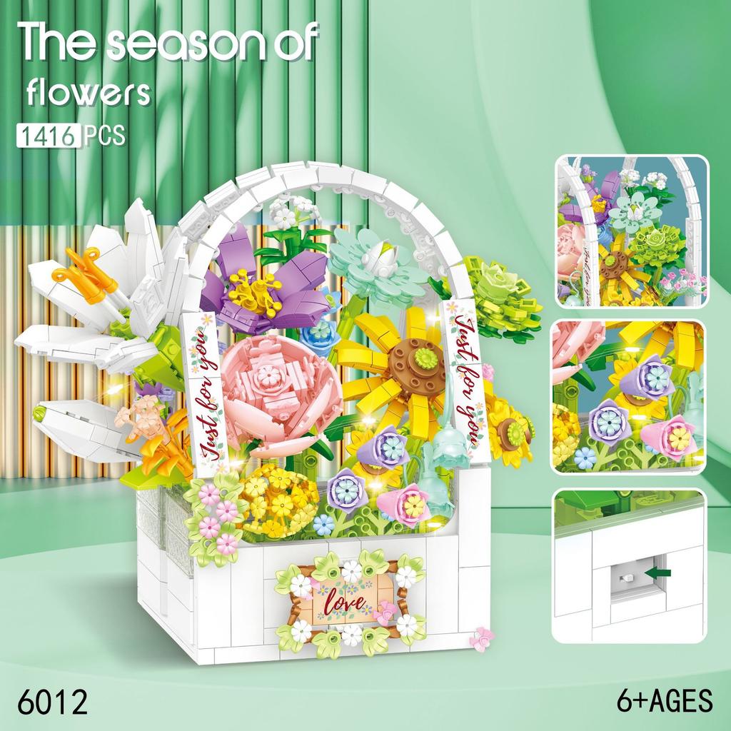Snow Reflections Lampshade Perpetual Flower Basket Rose Flower Puzzle Creative Ornament Building Blocks