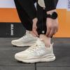Fashion breathable dad shoes lightweight running student sports shoes platform-soled trend versatile mesh casual men's shoes